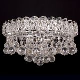 Люстра Катерина Шар в Магнитогорске