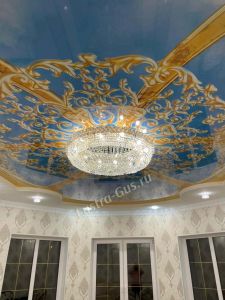 Люстра Кольцо Классика 900 мм в Магнитогорске отзыв и фото покупателя