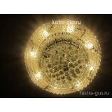 Люстра Кольцо пирамида шар 40 мм в Магнитогорске