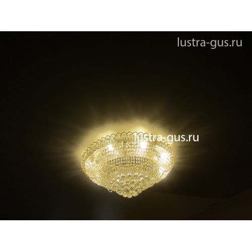 Люстра Кольцо пирамида шар 40 мм в Магнитогорске Гусь Хрустальный