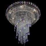 Люстра Кольцо №10 фиолетовая в Магнитогорске