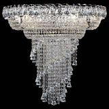 Люстра Кольцо №11 конусы в Магнитогорске Люстра Кольцо №11 конусы в Магнитогорске