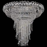 Люстра Кольцо №11 конусы в Магнитогорске Люстра Кольцо №11 конусы в Магнитогорске