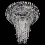 Люстра Кольцо №11 шар 30 в Магнитогорске