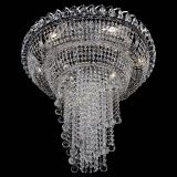 Люстра Кольцо №11 шар 30 в Магнитогорске