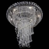 Люстра Кольцо №11 шар 40 в Магнитогорске