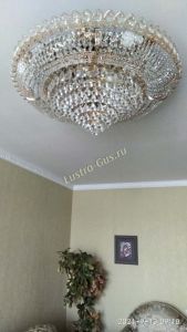 Люстра Кольцо Классика конус №10 в Магнитогорске отзыв и фото покупателя