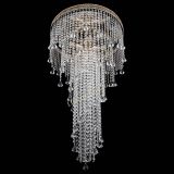 Люстра Кольцо Венеция №75 в Магнитогорске Люстра Кольцо Венеция №75 в Магнитогорске