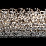 Люстра Кольцо оптикон в Магнитогорске Люстра Кольцо оптикон в Магнитогорске