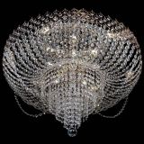 Люстра Корона №11 в Магнитогорске Люстра Корона №11 в Магнитогорске