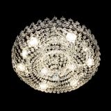 Люстра Корона Купол Плюс 450 мм в Магнитогорске Люстра Корона Купол Плюс 450 мм в Магнитогорске