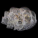 Люстра Космея №6 конус в Магнитогорске