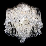 Люстра Космея Водоворот конус в Магнитогорске Люстра Космея Водоворот конус в Магнитогорске