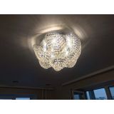 Люстра Космея №1 в Магнитогорске Люстра Космея №1 в Магнитогорске