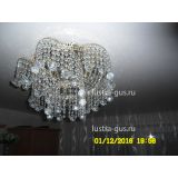 Люстра Космос шар 30 мм в Магнитогорске Люстра Космос шар 30 мм в Магнитогорске