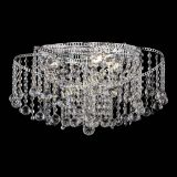 Люстра Космос шар 30 мм в Магнитогорске Люстра Космос шар 30 мм в Магнитогорске