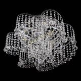 Люстра Космос шар 30 мм в Магнитогорске Люстра Космос шар 30 мм в Магнитогорске