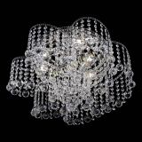 Люстра Космос шар 30 мм в Магнитогорске Люстра Космос шар 30 мм в Магнитогорске