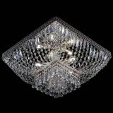 Люстра Квадрат №18 Венеция в Магнитогорске Люстра Квадрат №18 Венеция в Магнитогорске