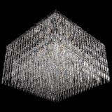 Люстра Квадрат №3 в Магнитогорске Люстра Квадрат №3 в Магнитогорске