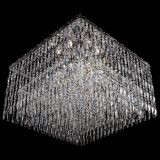 Люстра Квадрат №3 в Магнитогорске Люстра Квадрат №3 в Магнитогорске