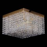 Люстра Квадрат Элегия №3 в Магнитогорске Люстра Квадрат Элегия №3 в Магнитогорске