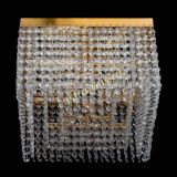 Люстра Квадрат Элегия №3 в Магнитогорске Люстра Квадрат Элегия №3 в Магнитогорске