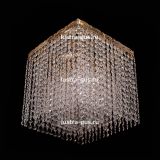 Люстра Квадрат Гамма плюс в Магнитогорске Люстра Квадрат Гамма плюс в Магнитогорске