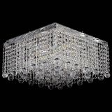 Люстра Квадрат гамма шар 30 мм длинная в Магнитогорске