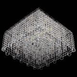 Люстра Квадрат гамма шар 30 мм длинная в Магнитогорске