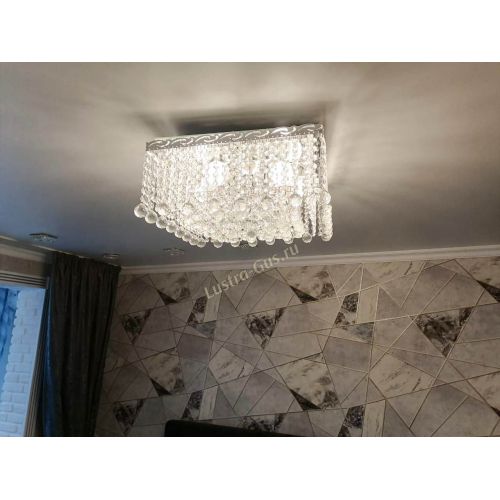 Люстра Квадрат гамма шар 30 мм длинная в Магнитогорске Гусь Хрустальный