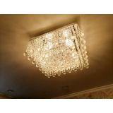 Люстра Квадрат гамма шар 30 мм длинная в Магнитогорске