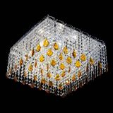 Люстра Квадрат Оптикон Лепестки чайная в Магнитогорске Люстра Квадрат Оптикон Лепестки чайная в Магнитогорске