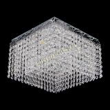 Люстра Квадрат Оптикон 3 лампы в Магнитогорске Люстра Квадрат Оптикон 3 лампы в Магнитогорске