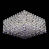 Люстра Квадрат Венеция №5 фиолетовая в Магнитогорске Люстра Квадрат Венеция №5 фиолетовая в Магнитогорске