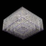 Люстра Квадрат Венеция №5 фиолетовая в Магнитогорске Люстра Квадрат Венеция №5 фиолетовая в Магнитогорске