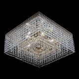 Люстра Квадрат Венеция №5 в Магнитогорске Люстра Квадрат Венеция №5 в Магнитогорске