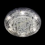 Люстра Лацио №6 шар в Магнитогорске Люстра Лацио №6 шар в Магнитогорске