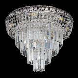 Люстра Лацио Лепестки Элегант в Магнитогорске Люстра Лацио Лепестки Элегант в Магнитогорске