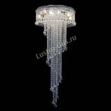 Люстра Лацио Винтаж Шар в Магнитогорске Люстра Лацио Винтаж Шар в Магнитогорске