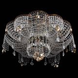 Люстра Лотос Стелла Осень в Магнитогорске