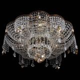 Люстра Лотос Стелла Осень в Магнитогорске