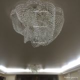 Люстра Лотос Василиса 6 ламп в Магнитогорске Люстра Лотос Василиса 6 ламп в Магнитогорске