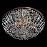 Люстра Милан Купол с пластинками №6 в Магнитогорске