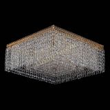 Люстра Милан Квадрат в Магнитогорске