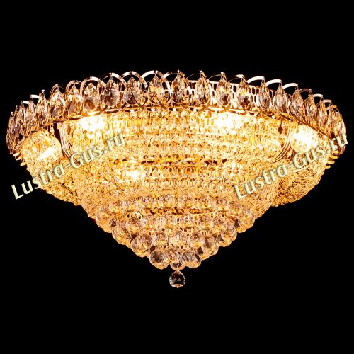 Люстра Кольцо пирамида шар 30 мм в Магнитогорске Люстра Кольцо пирамида шар 30 мм в Магнитогорске