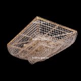 Люстра Прямоугольник №4 в Магнитогорске Люстра Прямоугольник №4 в Магнитогорске