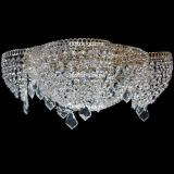 Люстра Вектор Подсолнух в Магнитогорске Люстра Вектор Подсолнух в Магнитогорске