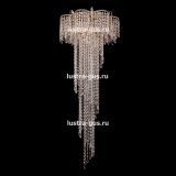 Люстра Ромашка длинная в Магнитогорске Люстра Ромашка длинная в Магнитогорске