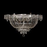 Люстра Ромашка в Магнитогорске Люстра Ромашка в Магнитогорске